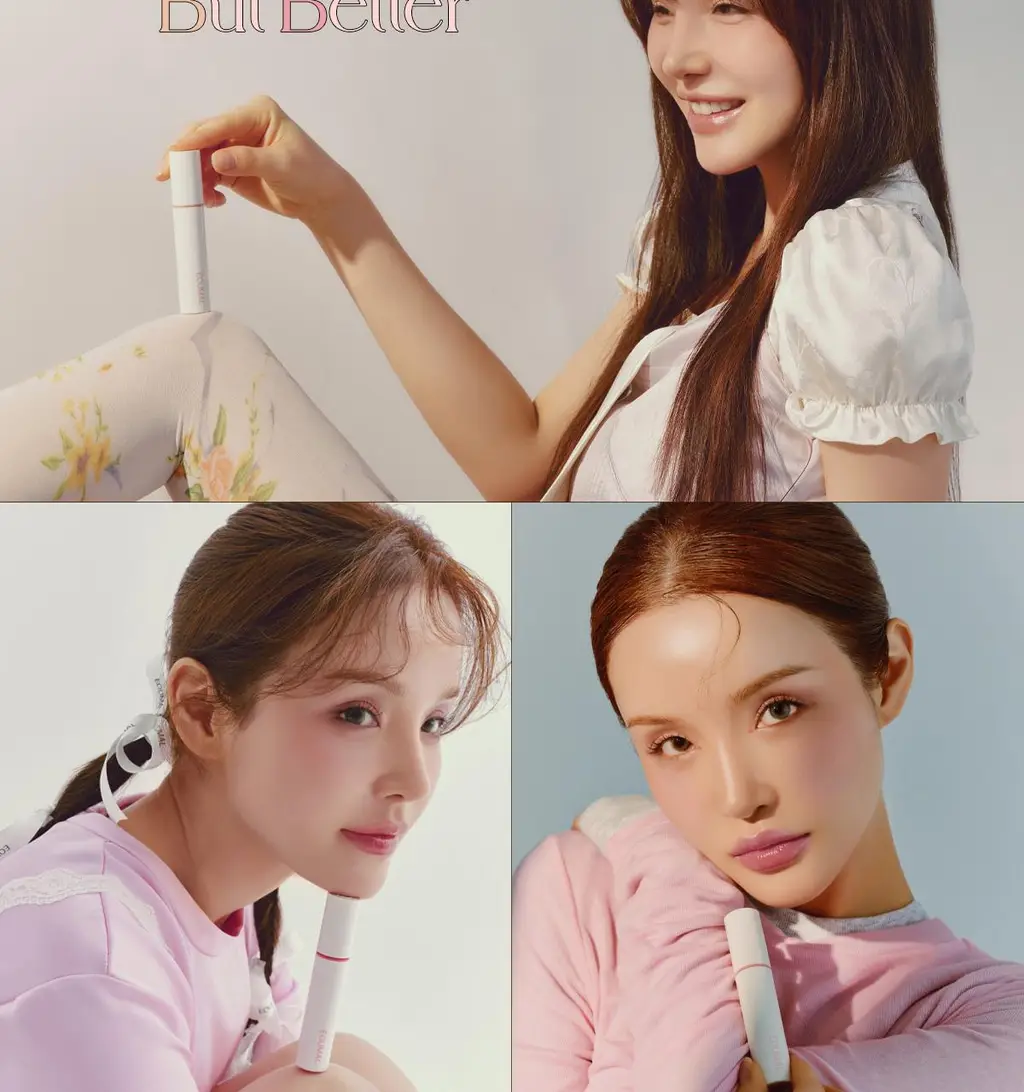 [NEW/라뮤끄] 에크멀 논 섹션 글로이 틴트 14종 상세페이지 19